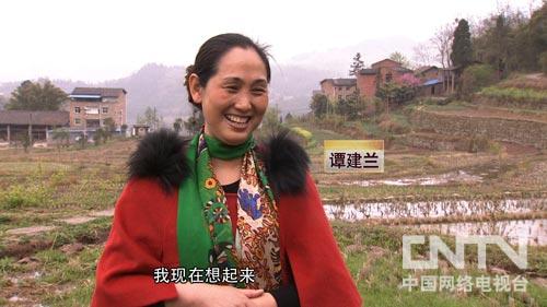 种植致富案例_种植致富经视频_女子种植致富