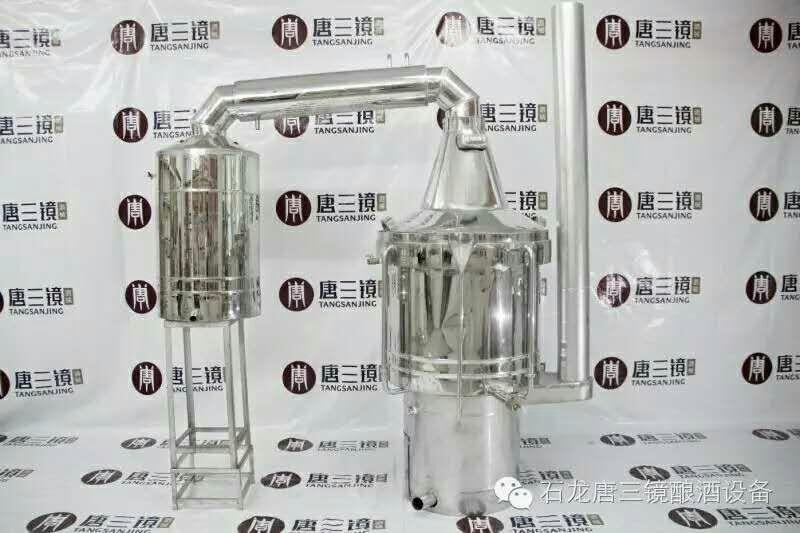 新工艺酿酒技术——家用酿酒设备之酿酒养殖技术学习