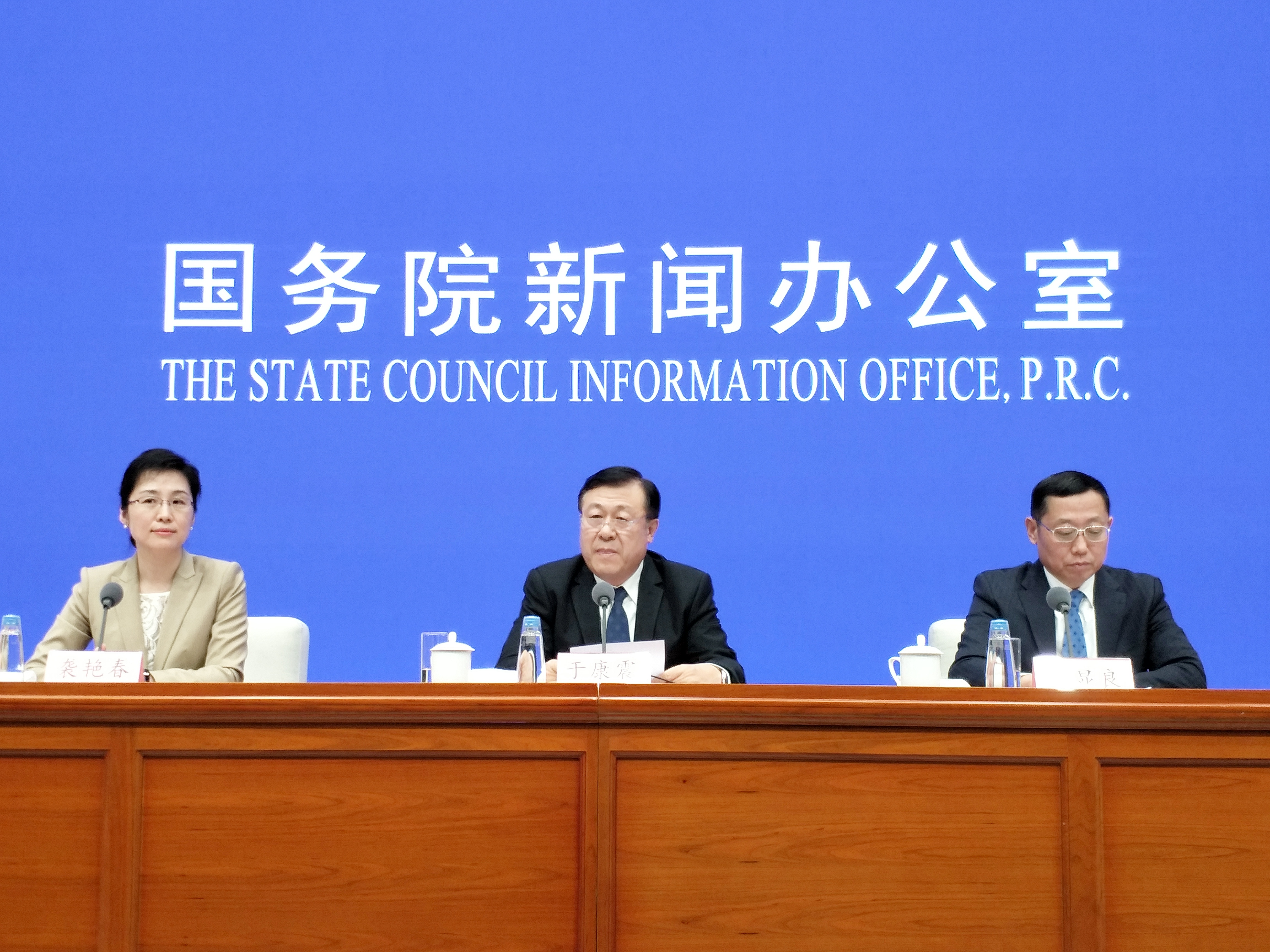 农业农村部等10部委印发《关于加快推进水产养殖业绿色发展的若干意见》