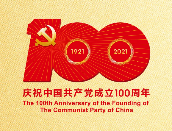 山区养殖业_山区养殖致富_农村致富养殖