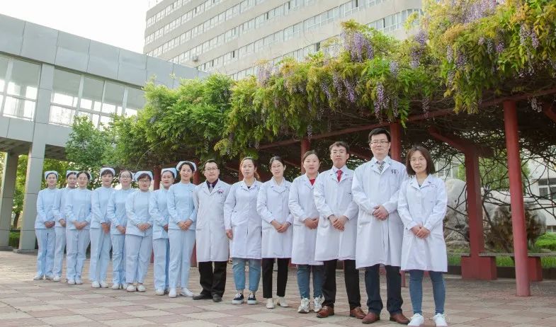 优势诊疗专科推介｜新汶中心医院神经内分泌一科