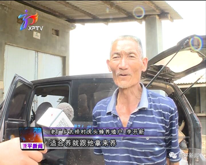 山区养殖什么致富项目_山区养殖业什么最赚钱农村_山区养殖致富