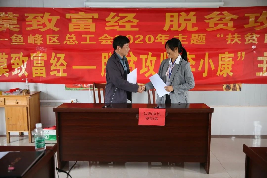 致富经2020年全集养蚕_致富经养蚕_致富经养蚕致富视频