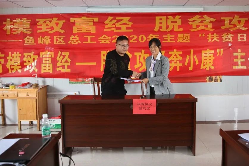 致富经养蚕致富视频_致富经2020年全集养蚕_致富经养蚕