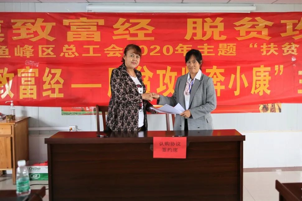 致富经养蚕_致富经2020年全集养蚕_致富经养蚕致富视频