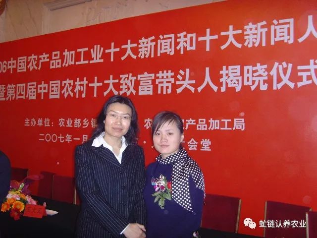 养殖蝇蛆虫最成功_致富养殖蝇蛆视频_致富经蝇蛆养殖