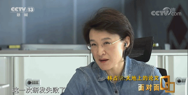 央视《面对面》专访“菌草之父”林占熺：要把论文写在大地上