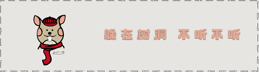 大口黑鲈规模化苗种繁育技术