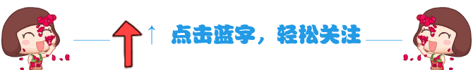 【脱贫攻坚看旧县】王雪莲：“山茶花”的脱贫致富路