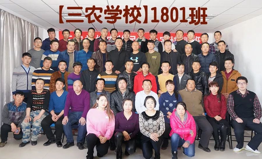 致富月季_家庭致富小项目_3月27日致富经