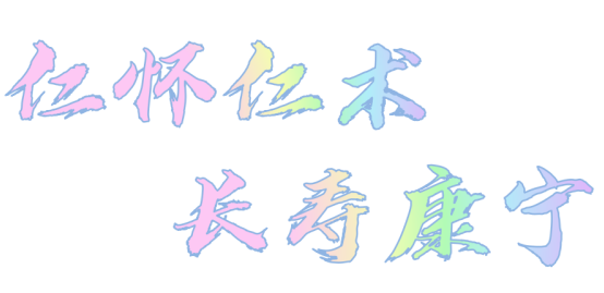 优质护理服务经验交流_优质护理服务经验报告_优质护理服务经验