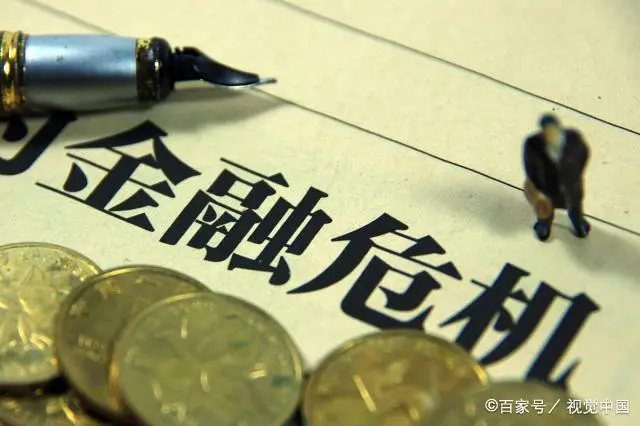致富经收废品致富的女人_收废品起家的女富豪_收废品成功的女人视频