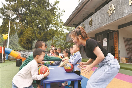 致富经视频 花椒_花椒视频怎么赚钱_视频致富花椒怎么下载