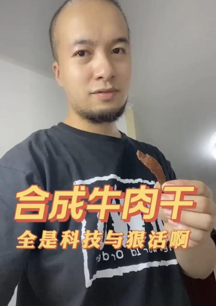 农村羊汤的做法_自治羊汤_致富经羊汤
