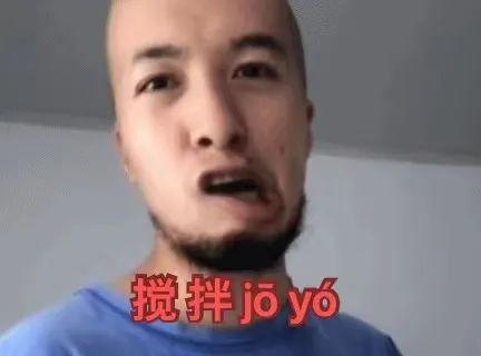 农村羊汤的做法_致富经羊汤_自治羊汤