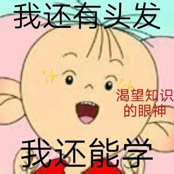 农村羊汤的做法_自治羊汤_致富经羊汤