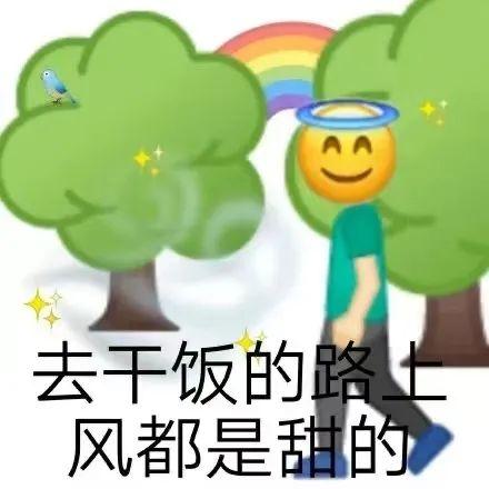 致富经羊汤_农村羊汤的做法_自治羊汤