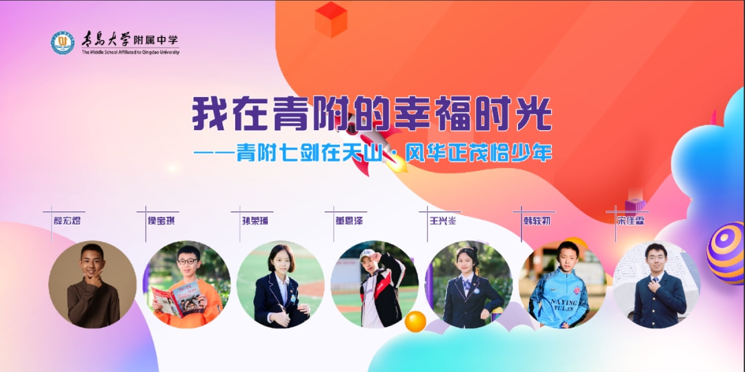 晨间锻炼的意义与作用_优质晨间锻炼分享经验_晨间锻炼内容指导要点