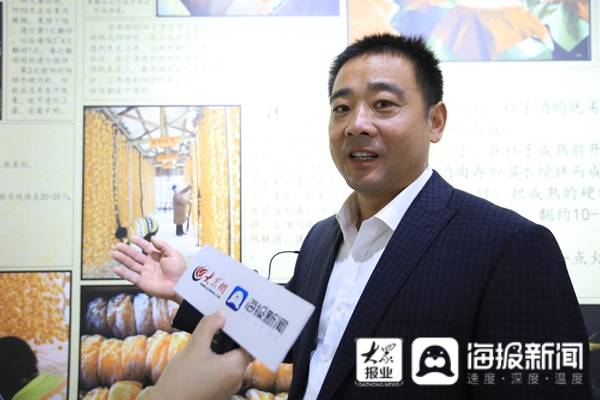 富平柿饼加工视频_柿饼的销路前景怎样_致富经柿饼