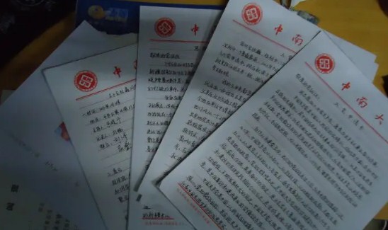 银行对公客户经理工作总结