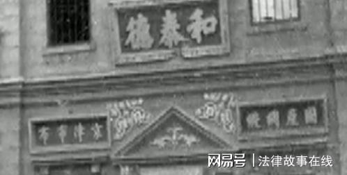 农村创业致富经视频_农村致富视频全集_视频致富农村创业是真的吗