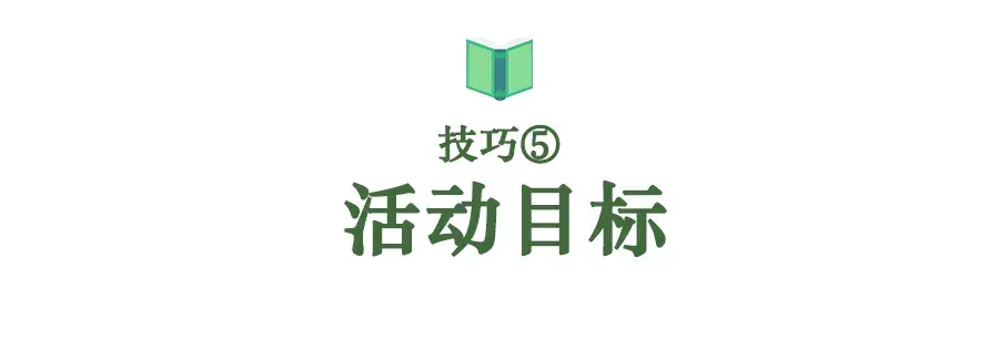 幼儿园办园条件优质_幼儿园优质办学经验_创办优质幼儿园