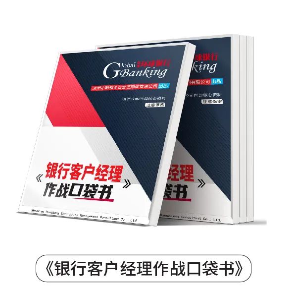 借鉴优质规划经验_借鉴优质规划经验的例子_借鉴优质规划经验怎么写