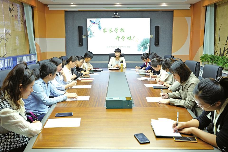 打造全环境立德树人“特色”品牌 历下区甸柳中心幼儿园守正创新办教育