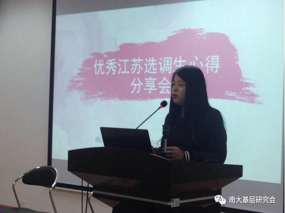 问答的心得体会_《问答》心得体会_优质问答经验分享心得