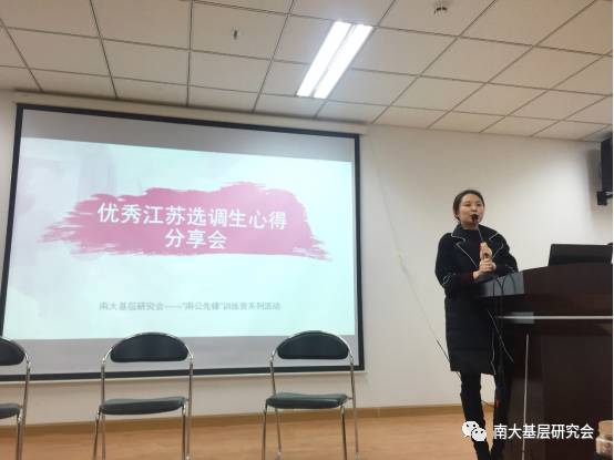 优质问答经验分享心得_《问答》心得体会_问答的心得体会