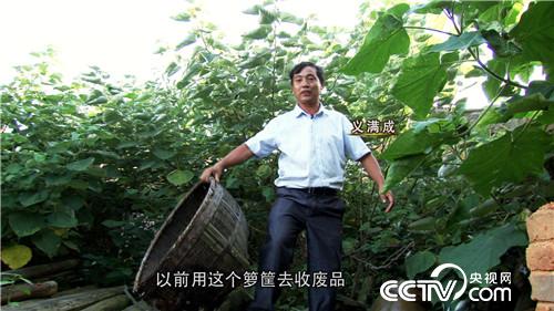 [致富经]捡破烂男人土里发现宝贝之后 20180831