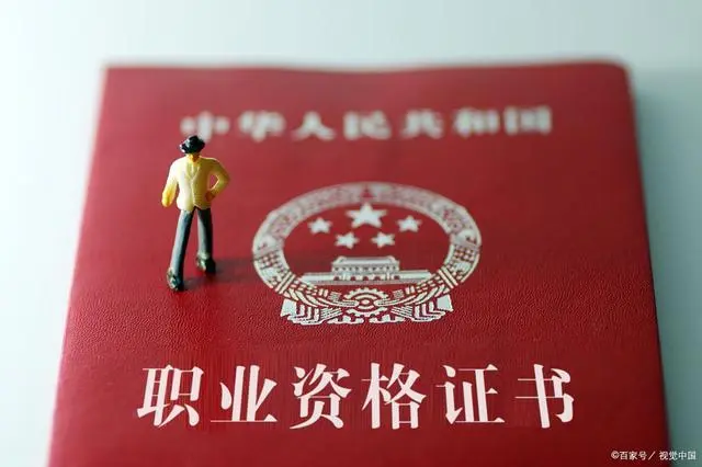 优质加v认证经验_优质加v认证经验_优质加v认证经验