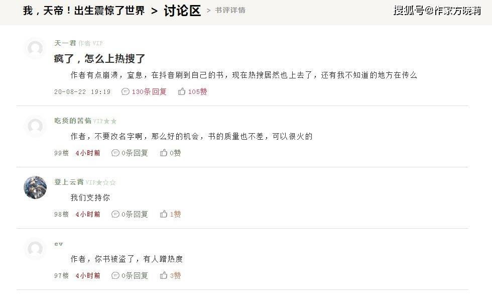 优质加v认证经验_优质加v认证经验_优质加v认证经验