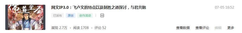 优质加v认证经验_优质加v认证经验_优质加v认证经验