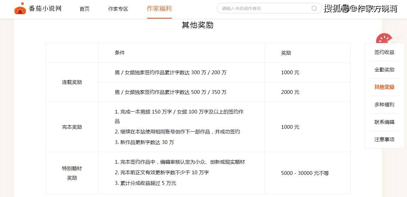 优质加v认证经验_优质加v认证经验_优质加v认证经验