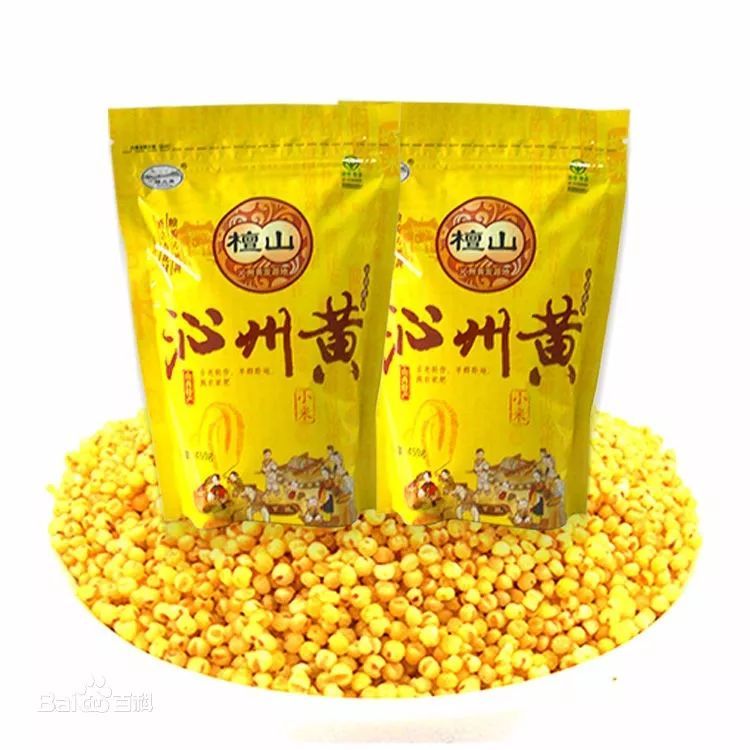 山西种植基地在哪里_山西省种植什么_山西种植致富方法