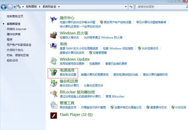 优质问答经验_优质问答是啥_怎么通过优质问答审核