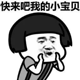 致富养殖好项目大全_致富养殖知识大全_养殖致富知识