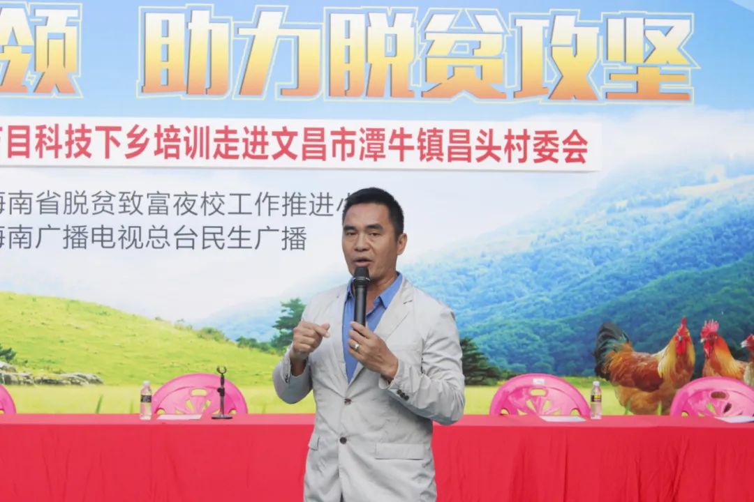致富养殖知识大全_致富养殖好项目大全_养殖致富知识