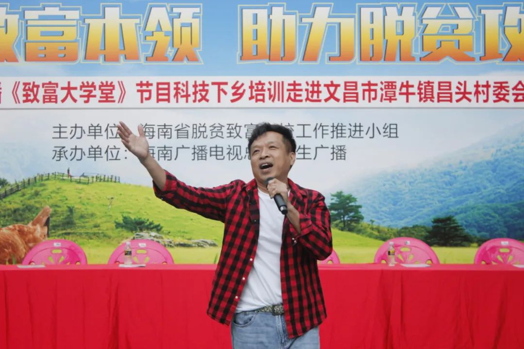致富养殖知识大全_致富养殖好项目大全_养殖致富知识