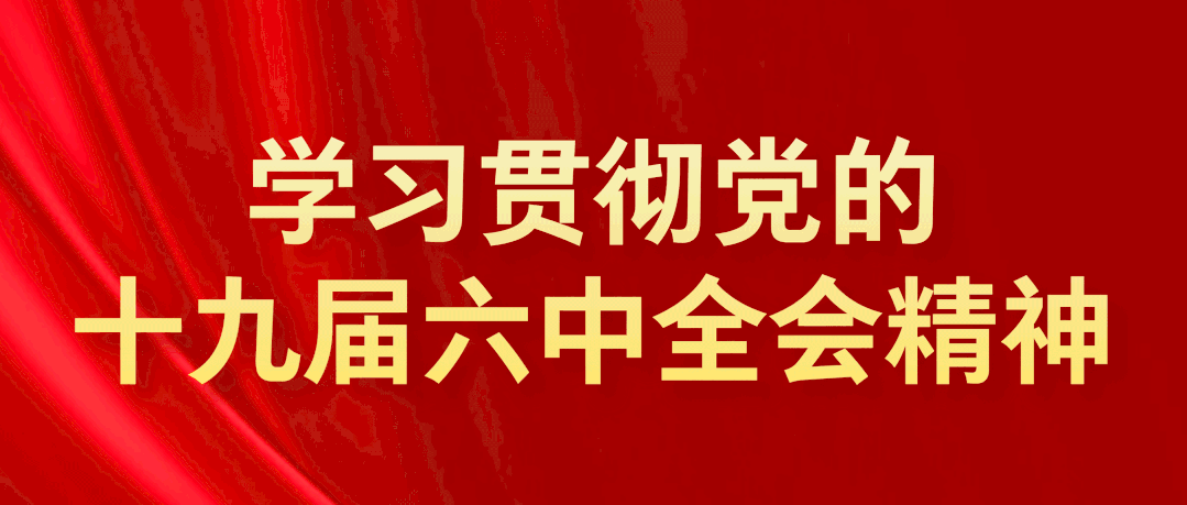 建阳区黄坑镇：“小长裙”富了农户钱袋子