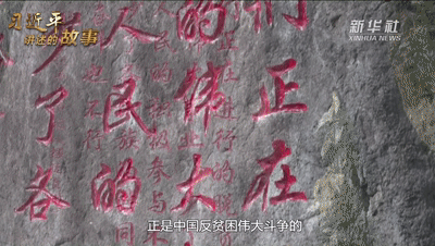 郭旗致富经视频_养鱼致富视频_无腿硬汉养羊致富视频