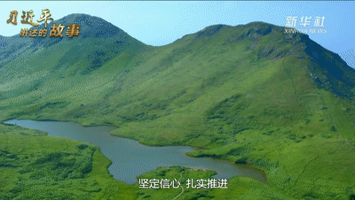 郭旗致富经视频_养鱼致富视频_无腿硬汉养羊致富视频