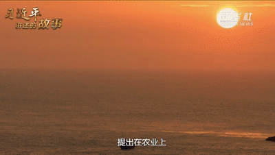 郭旗致富经视频_养鱼致富视频_无腿硬汉养羊致富视频