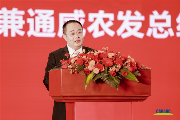 致富经创业_商业领袖创业谈 致富经_致富创业之路