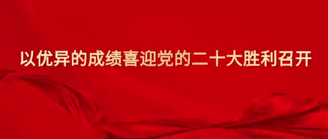丘北双龙营：水果产业成为群众的“致富果”