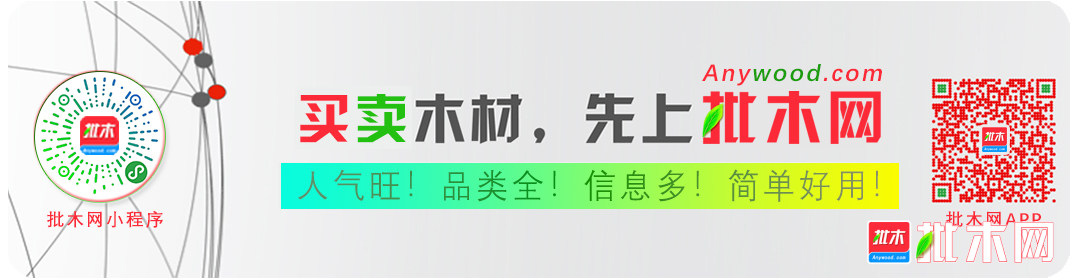 沉香栽培技术_沉香怎样种植好的香_顶级沉香种植技术视频