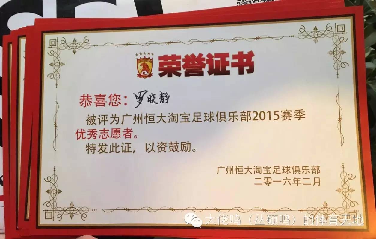 讲解优秀志愿服务_志愿服务典型经验_志愿工作的优质经验做法