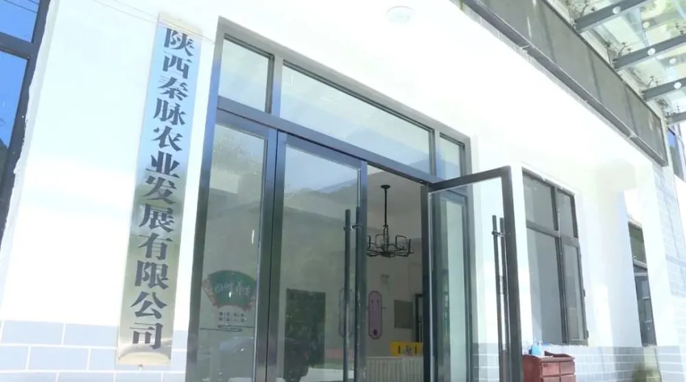 汉中养殖业加盟_汉中养殖基地_汉中养殖致富企业
