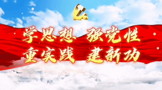 新华网 | 北大荒集团北安分公司 特色种养“富口袋”又“富脑袋”